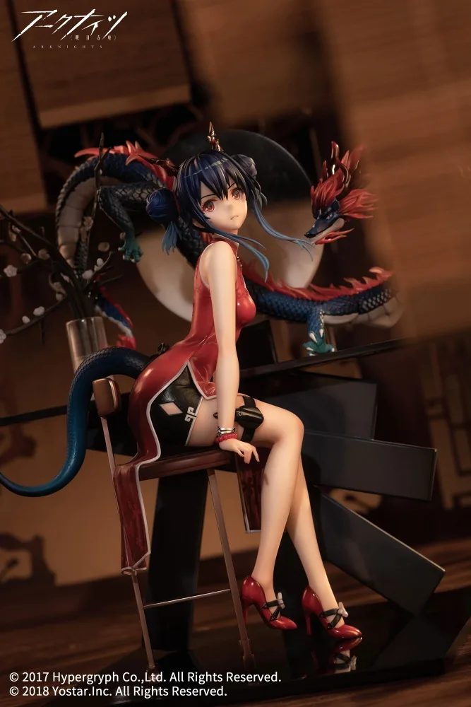 Arknights 1/7 Scale Pre-Painted Figure: Ch'en Ageless Afterglow Ver.