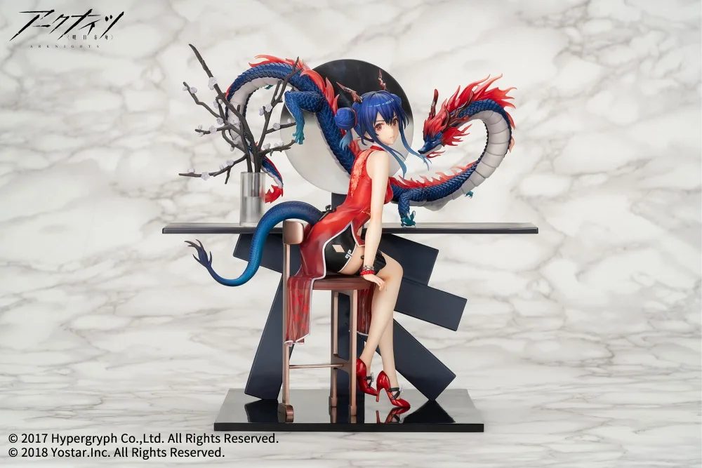 Arknights 1/7 Scale Pre-Painted Figure: Ch'en Ageless Afterglow Ver.