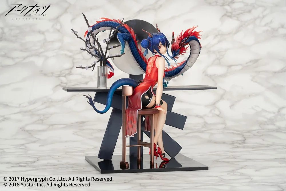 Arknights 1/7 Scale Pre-Painted Figure: Ch'en Ageless Afterglow Ver.