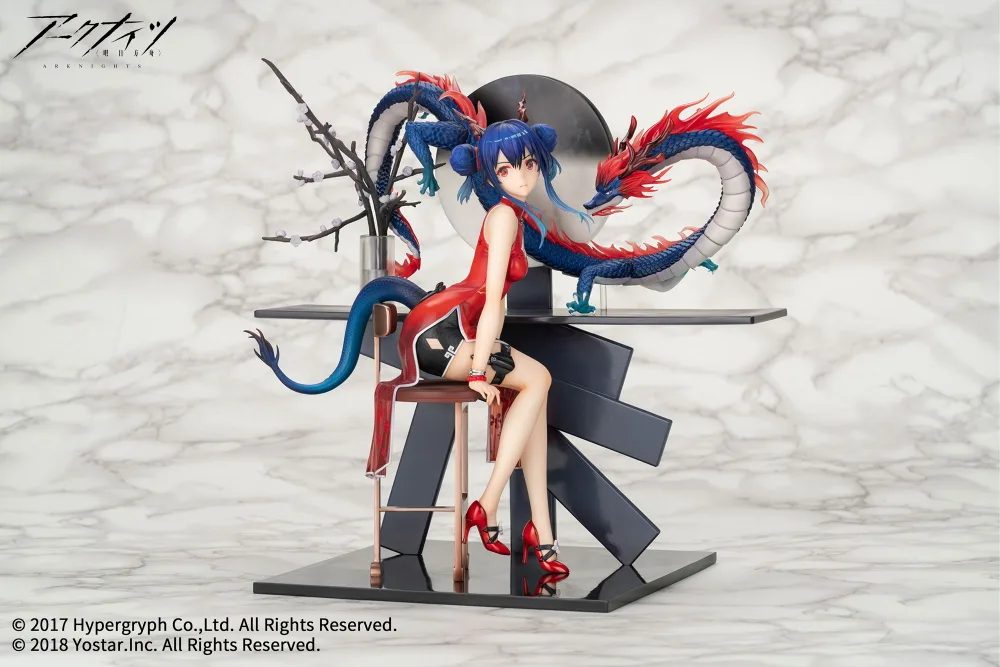 Arknights 1/7 Scale Pre-Painted Figure: Ch'en Ageless Afterglow Ver.