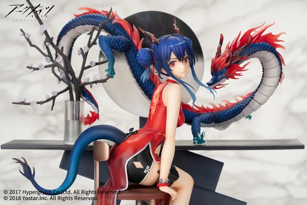 Arknights 1/7 Scale Pre-Painted Figure: Ch'en Ageless Afterglow Ver.