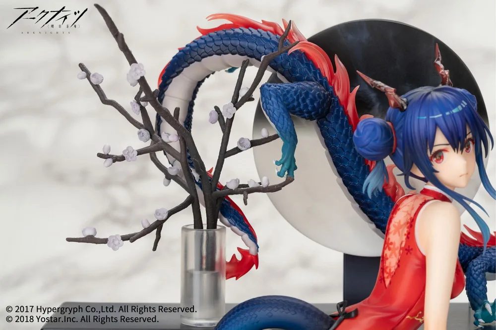 Arknights 1/7 Scale Pre-Painted Figure: Ch'en Ageless Afterglow Ver.