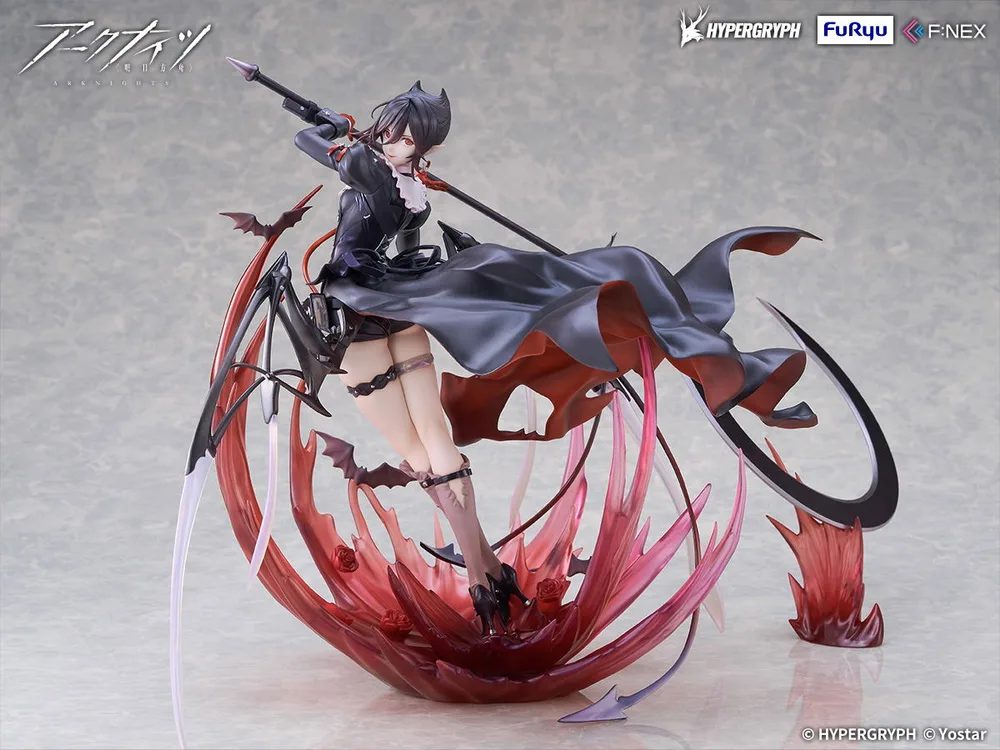 Arknights 1/7 Scale Pre-Painted Figure: Entelechia Elite 2 Ver.