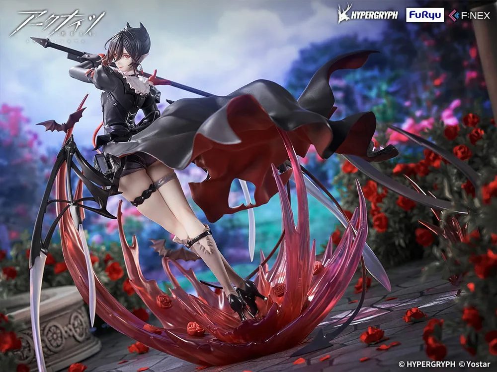 Arknights 1/7 Scale Pre-Painted Figure: Entelechia Elite 2 Ver.