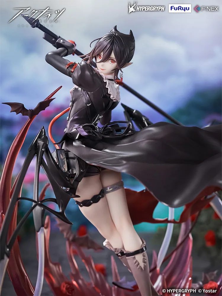 Arknights 1/7 Scale Pre-Painted Figure: Entelechia Elite 2 Ver.