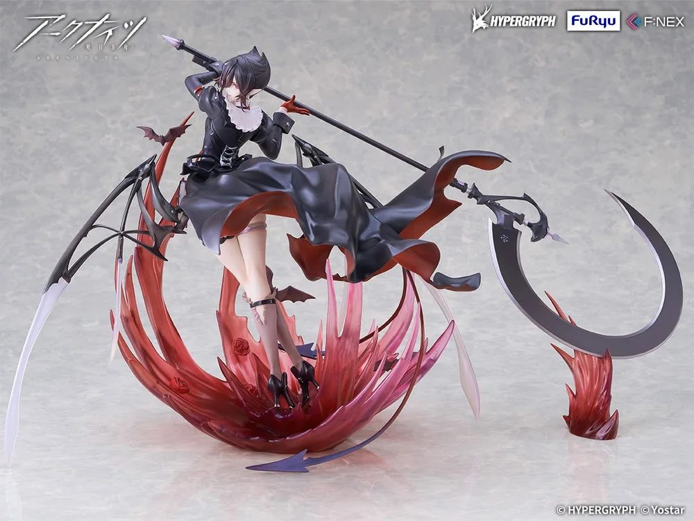 Arknights 1/7 Scale Pre-Painted Figure: Entelechia Elite 2 Ver.