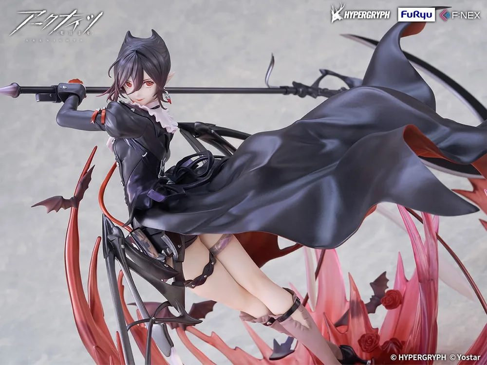 Arknights 1/7 Scale Pre-Painted Figure: Entelechia Elite 2 Ver.