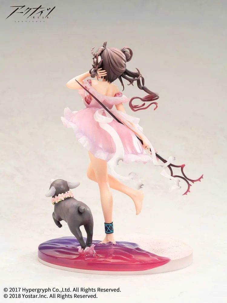Arknights 1/7 Scale Pre-Painted Figure: Eyjafjalla Summer Flower FA018 Ver.