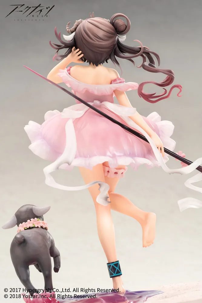 Arknights 1/7 Scale Pre-Painted Figure: Eyjafjalla Summer Flower FA018 Ver.