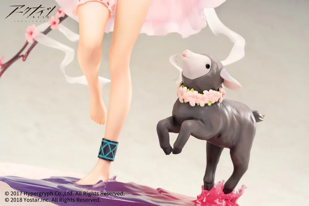 Arknights 1/7 Scale Pre-Painted Figure: Eyjafjalla Summer Flower FA018 Ver.