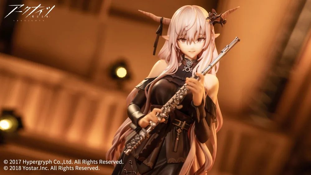 Arknights 1/7 Scale Pre-Painted Figure: Shining For the Voyagers Ver.