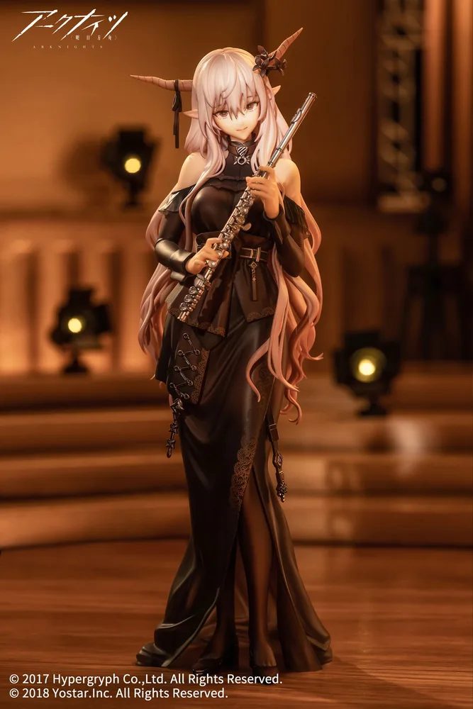 Arknights 1/7 Scale Pre-Painted Figure: Shining For the Voyagers Ver.