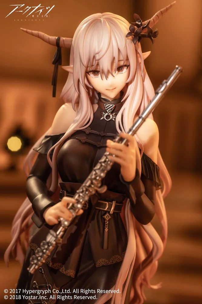 Arknights 1/7 Scale Pre-Painted Figure: Shining For the Voyagers Ver.