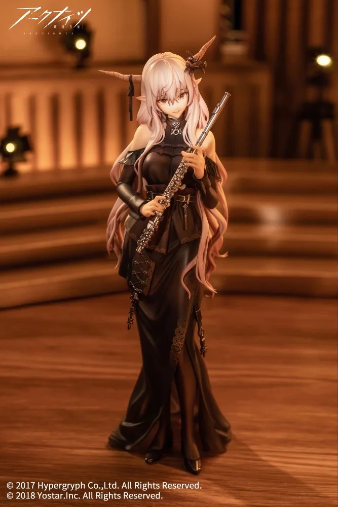Arknights 1/7 Scale Pre-Painted Figure: Shining For the Voyagers Ver.