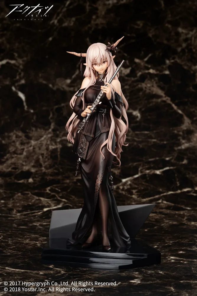 Arknights 1/7 Scale Pre-Painted Figure: Shining For the Voyagers Ver.