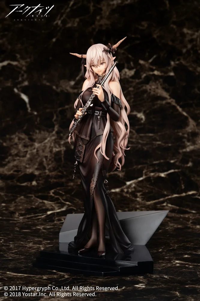 Arknights 1/7 Scale Pre-Painted Figure: Shining For the Voyagers Ver.