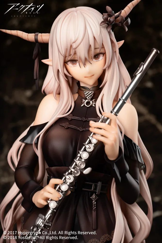Arknights 1/7 Scale Pre-Painted Figure: Shining For the Voyagers Ver.