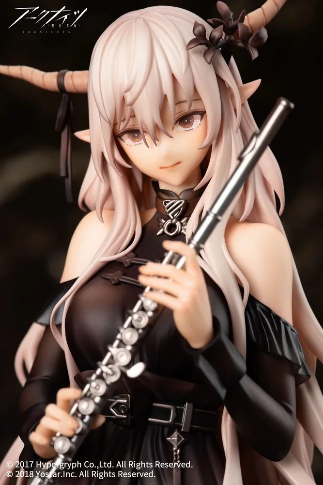 Arknights 1/7 Scale Pre-Painted Figure: Shining For the Voyagers Ver.