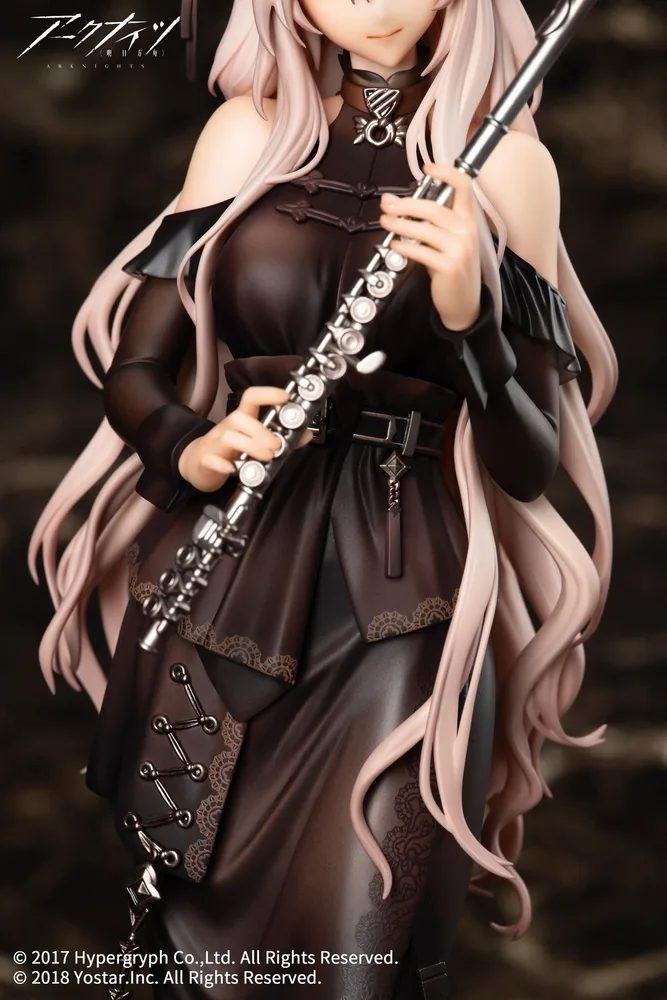 Arknights 1/7 Scale Pre-Painted Figure: Shining For the Voyagers Ver.