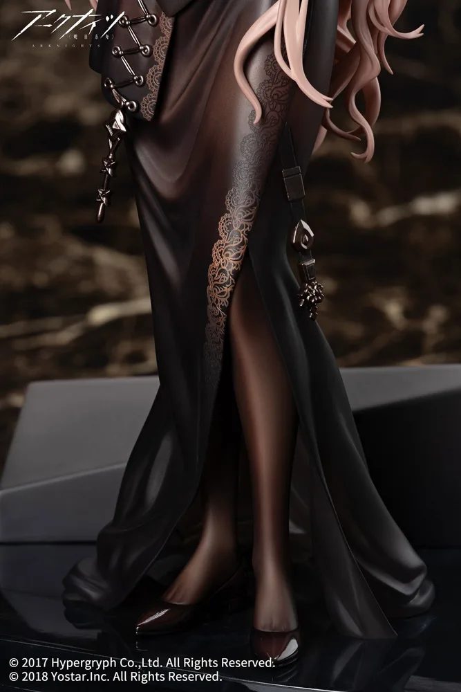 Arknights 1/7 Scale Pre-Painted Figure: Shining For the Voyagers Ver.