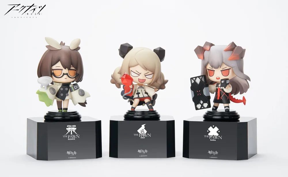 Arknights Chess Piece Series Vol. 2 (Set of 3)