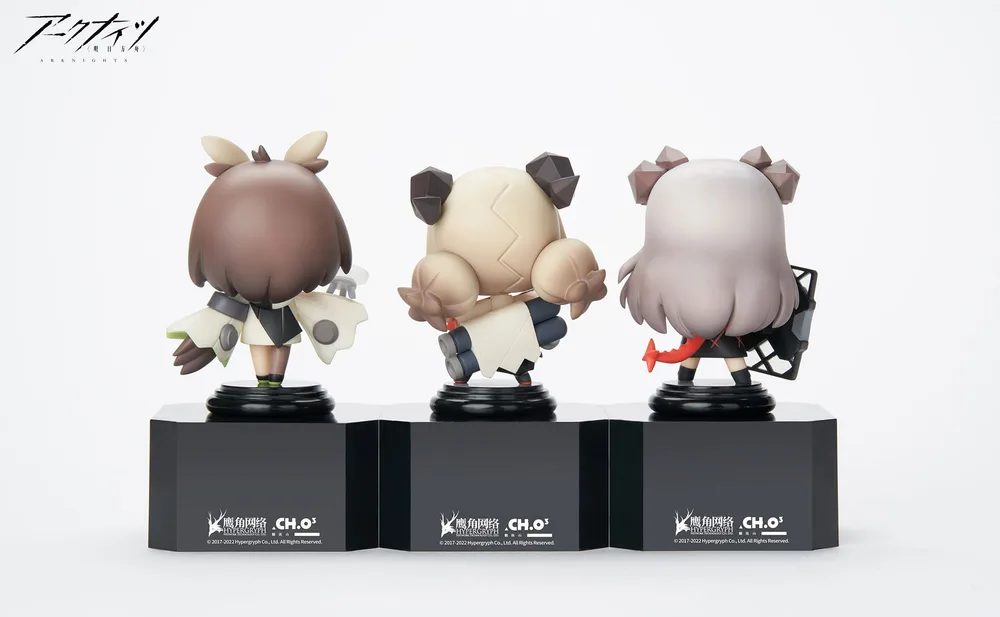 Arknights Chess Piece Series Vol. 2 (Set of 3)