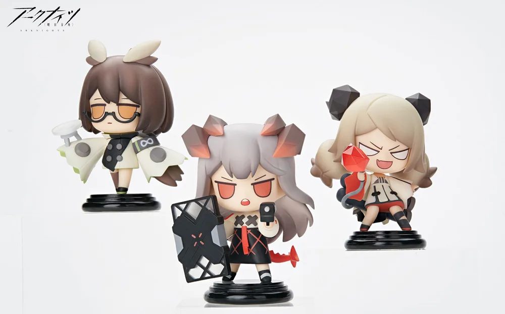 Arknights Chess Piece Series Vol. 2 (Set of 3)