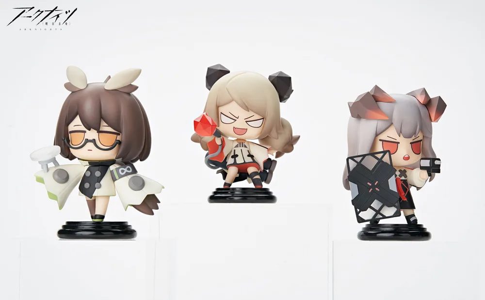 Arknights Chess Piece Series Vol. 2 (Set of 3)