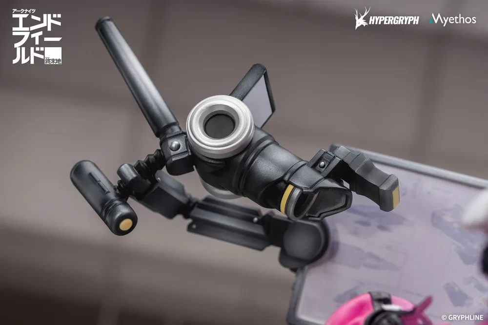 Arknights Endfield 1/7 Scale Pre-Painted Figure: Yvonne