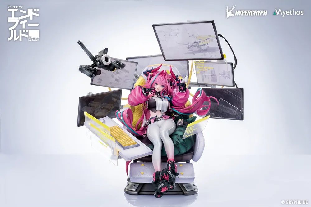 Arknights Endfield 1/7 Scale Pre-Painted Figure: Yvonne