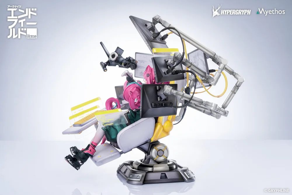 Arknights Endfield 1/7 Scale Pre-Painted Figure: Yvonne