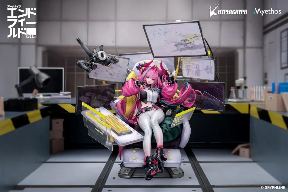 Arknights Endfield 1/7 Scale Pre-Painted Figure: Yvonne