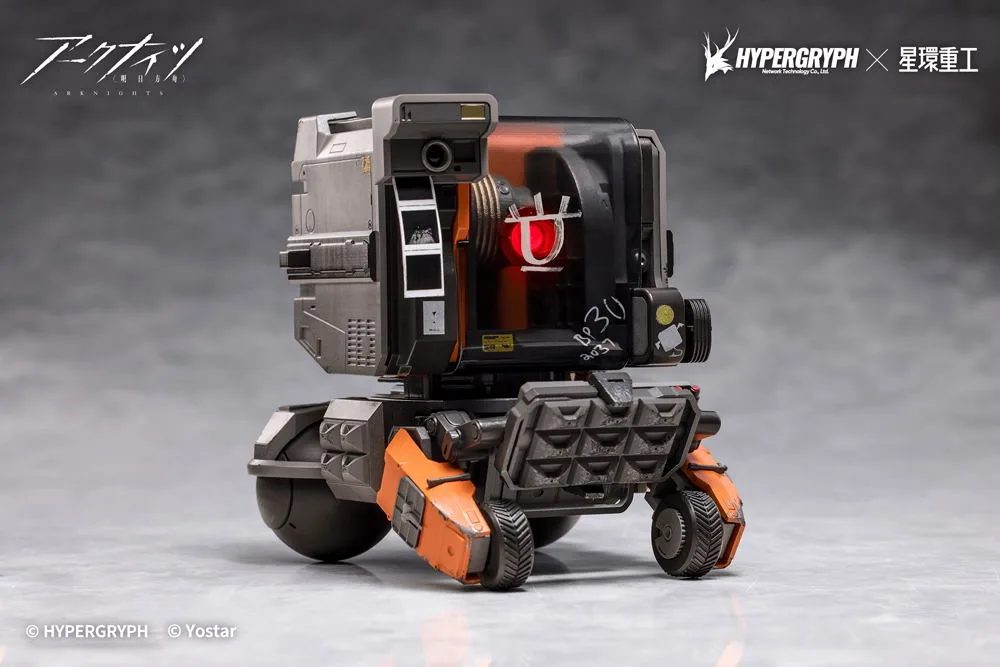 Arknights Pre-Painted Alloy Figure: Friston-3