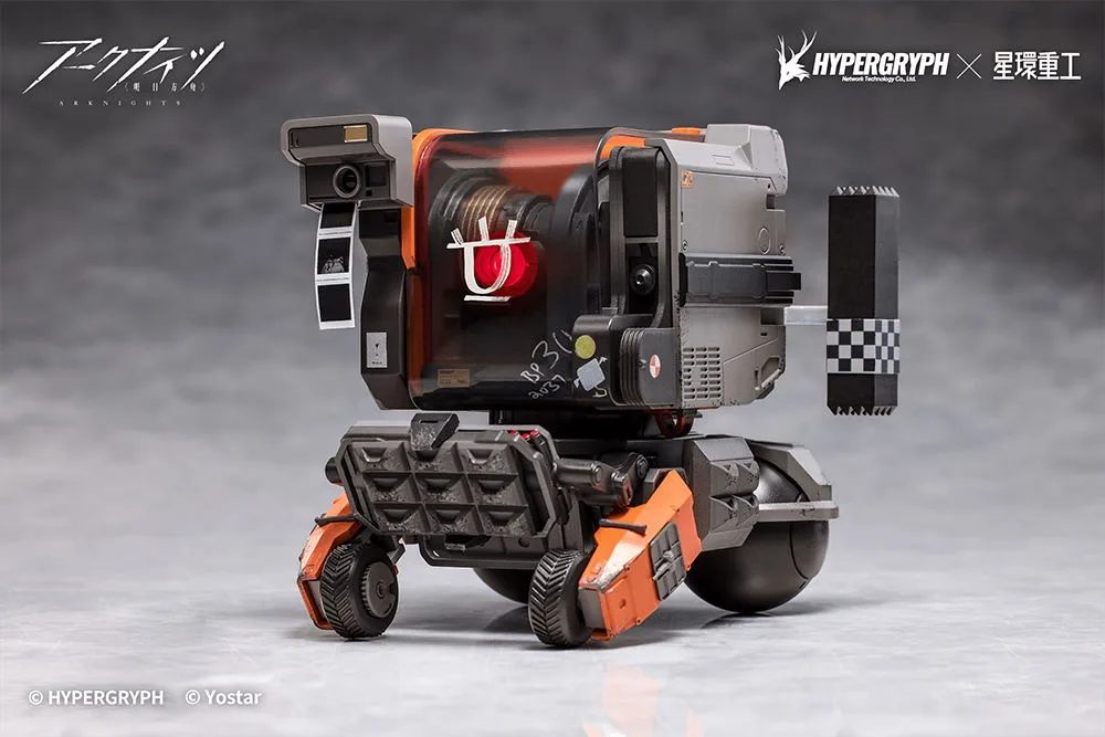 Arknights Pre-Painted Alloy Figure: Friston-3