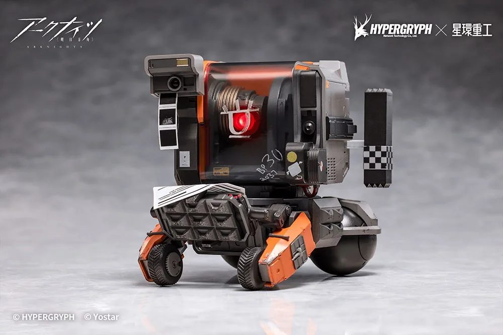 Arknights Pre-Painted Alloy Figure: Friston-3