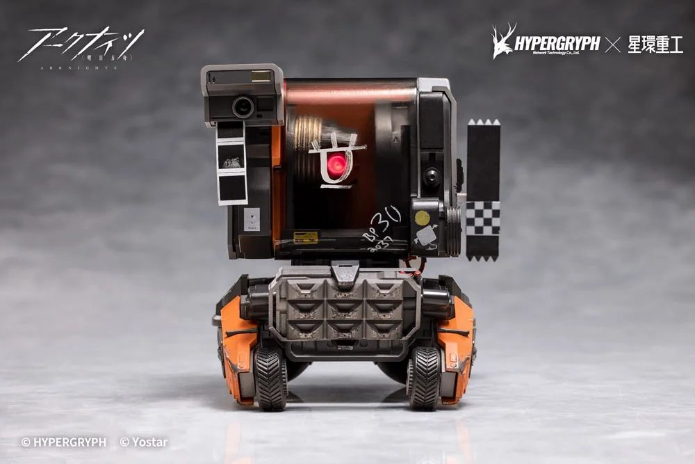 Arknights Pre-Painted Alloy Figure: Friston-3