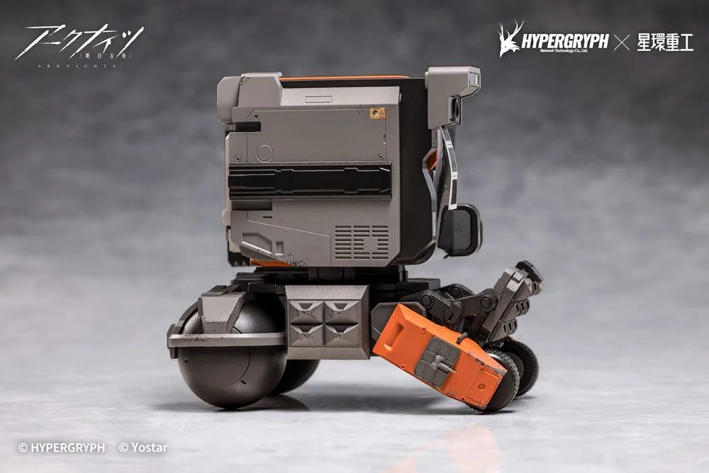 Arknights Pre-Painted Alloy Figure: Friston-3