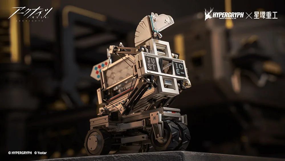 Arknights Pre-Painted Alloy Figure: Justice Knight