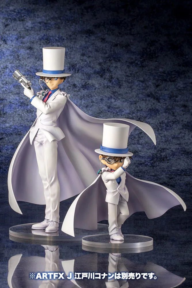 ARTFX J Detective Conan Pre-Painted Figure: Kaito Kid (Re-run)
