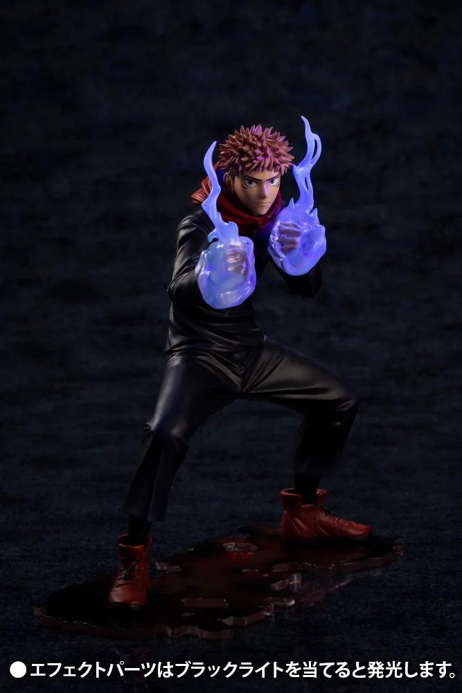 ARTFX J Jujutsu Kaisen 1/8 Scale Pre-Painted Figure: Yuji Itadori