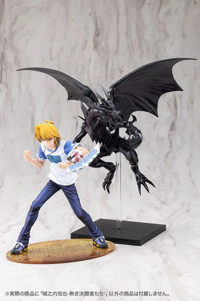 ARTFX J Yu-Gi-Oh! Duel Monsters 1/7 Scale Pre-Painted Figure: Jonouchi Katsuya Passionate Duelists