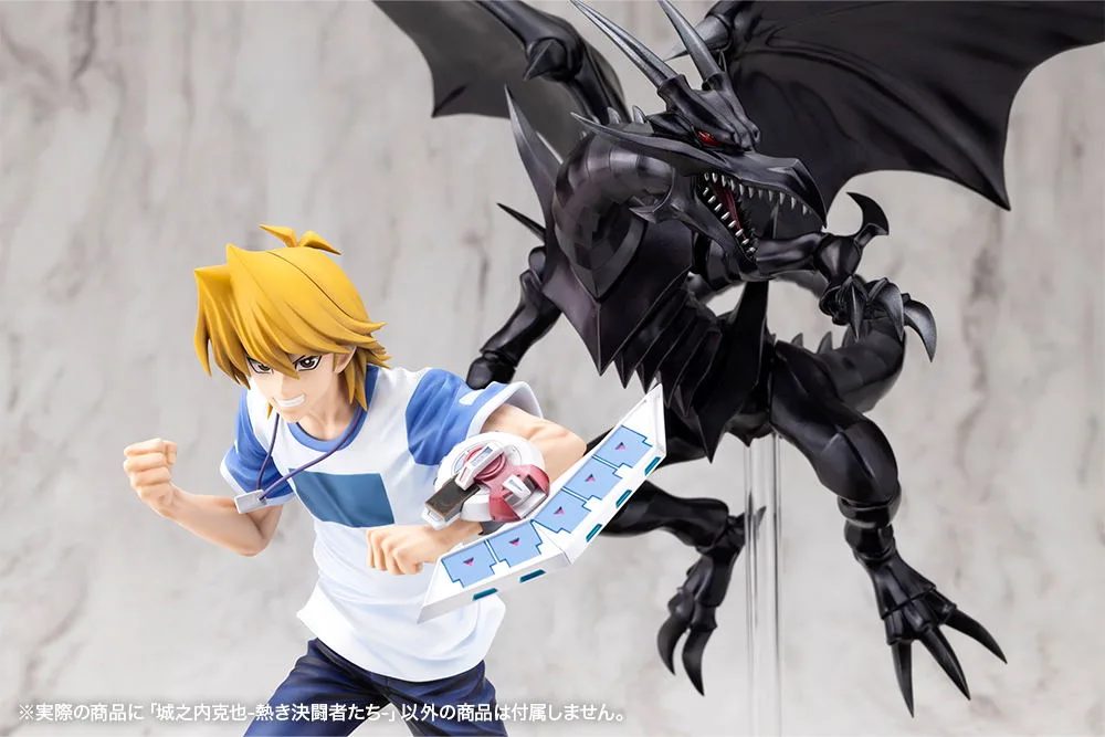 ARTFX J Yu-Gi-Oh! Duel Monsters 1/7 Scale Pre-Painted Figure: Jonouchi Katsuya Passionate Duelists