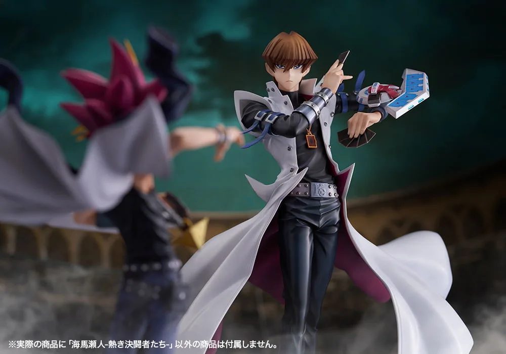 ARTFX J Yu-Gi-Oh! Duel Monsters 1/7 Scale Pre-Painted Figure: Kaiba Seto Passionate Duelists