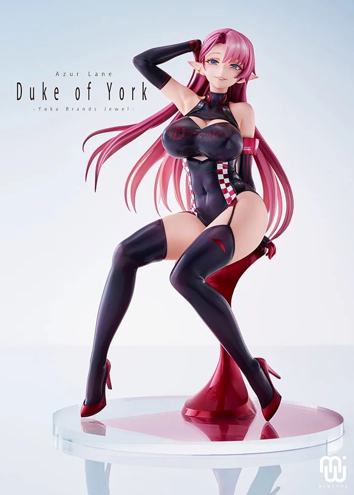 Azur Lane 1/4 Scale Pre-Painted Figure: Duke of York -Prestige of the Glorious Formula-