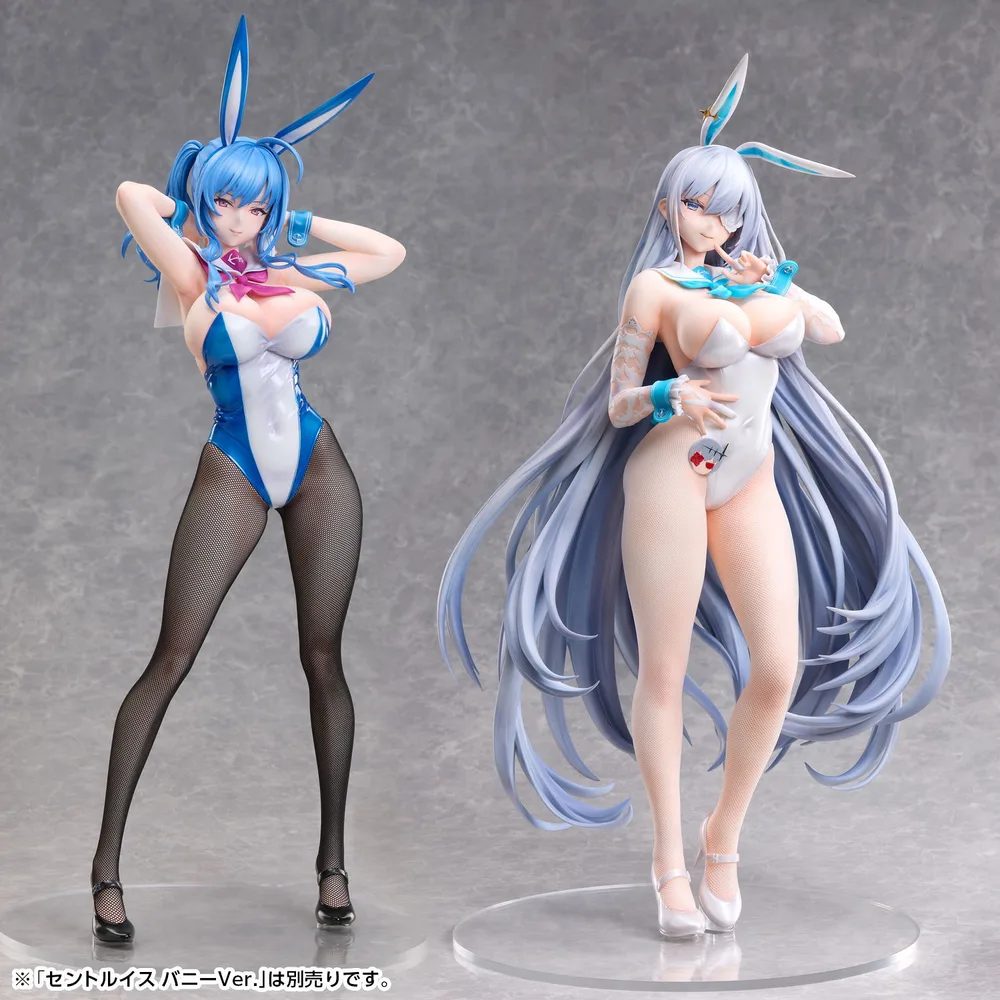 Azur Lane 1/4 Scale Pre-Painted Figure: Emden Bunny Ver.