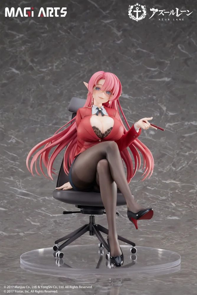 Azur Lane 1/6 Scale Pre-Painted Figure: Duke of York The Chic Counselor