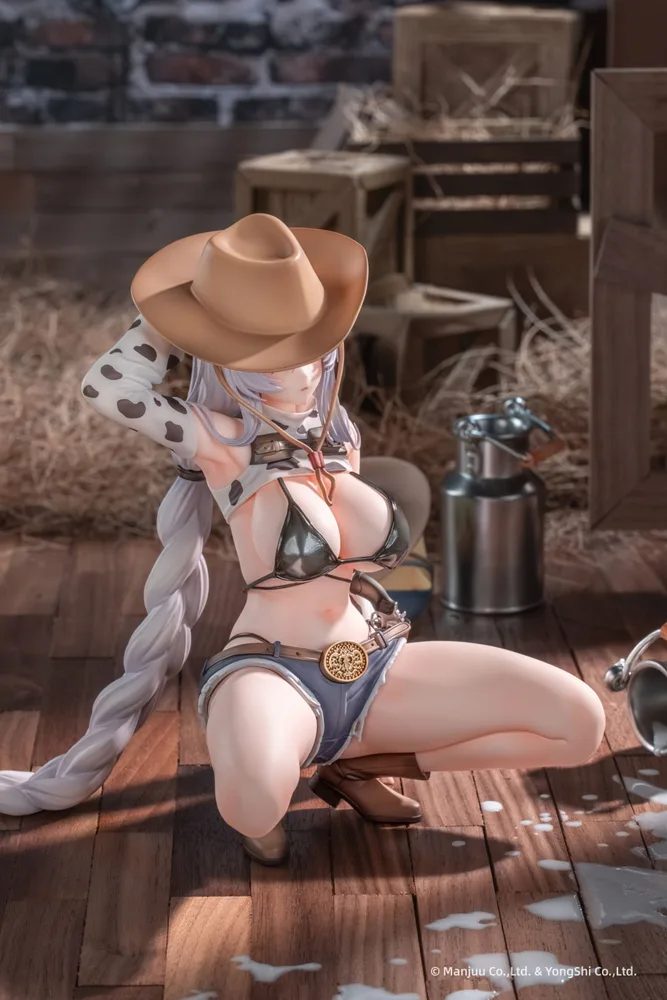Azur Lane 1/6 Scale Pre-Painted Figure: Fargo Dairy in the Dreary Sun Ver.