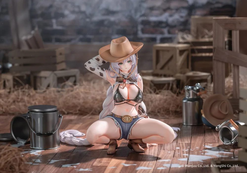 Azur Lane 1/6 Scale Pre-Painted Figure: Fargo Dairy in the Dreary Sun Ver.