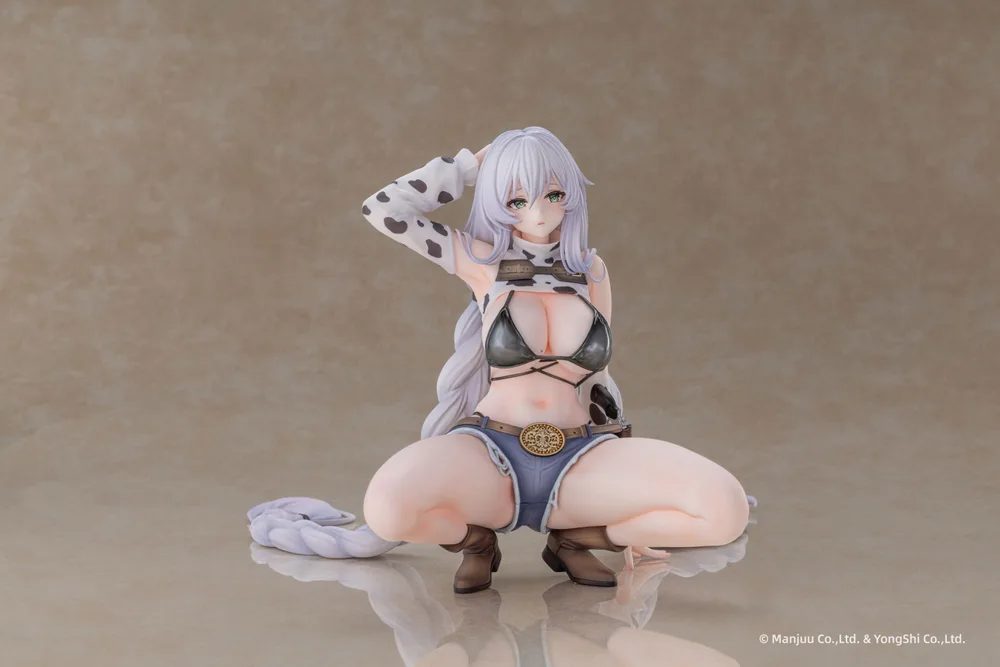 Azur Lane 1/6 Scale Pre-Painted Figure: Fargo Dairy in the Dreary Sun Ver.