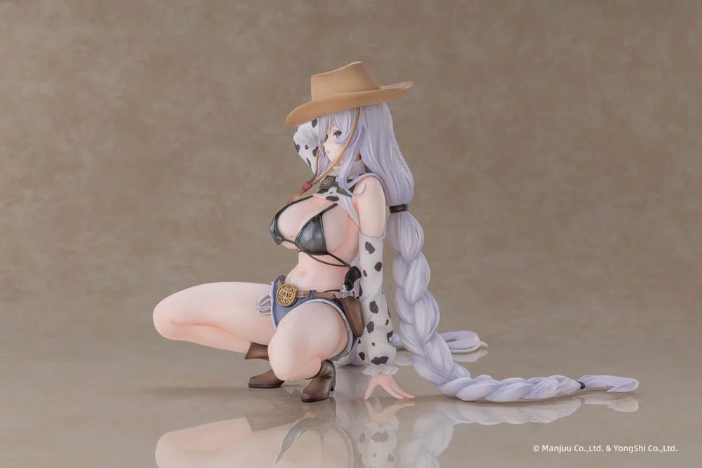 Azur Lane 1/6 Scale Pre-Painted Figure: Fargo Dairy in the Dreary Sun Ver.